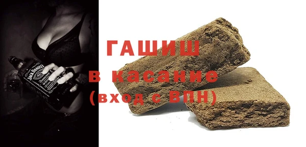 героин Остров