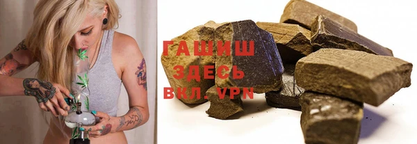 МДПВ Осинники