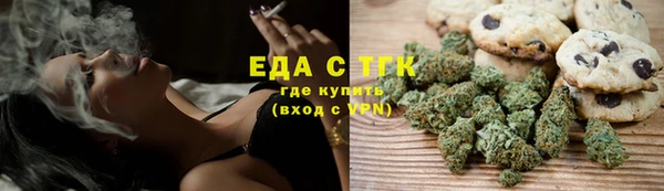 МДПВ Осинники