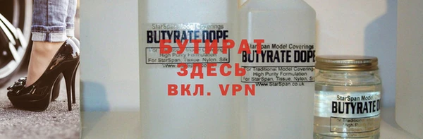 героин Остров