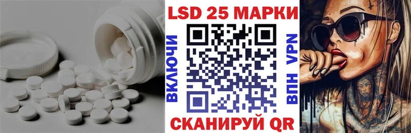 Купить где  Туран  Лсд 25 экстази кислота 